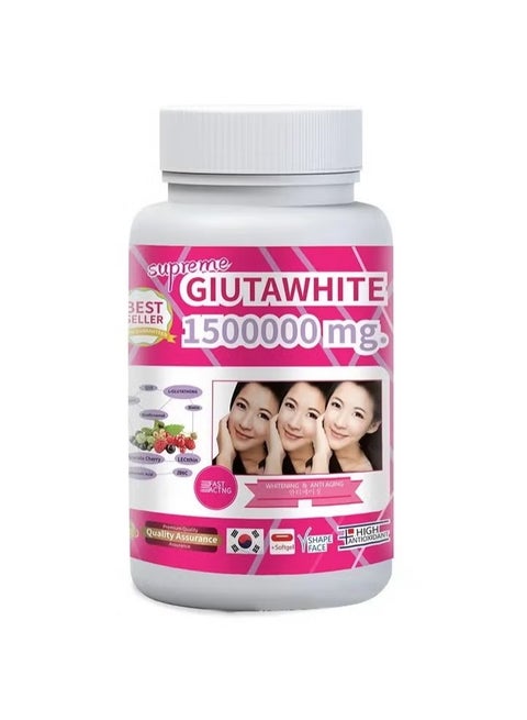 fitgum organic barley 50x glutathione Best Glutathione Skin Whitening Injection For Black Skin main image 1