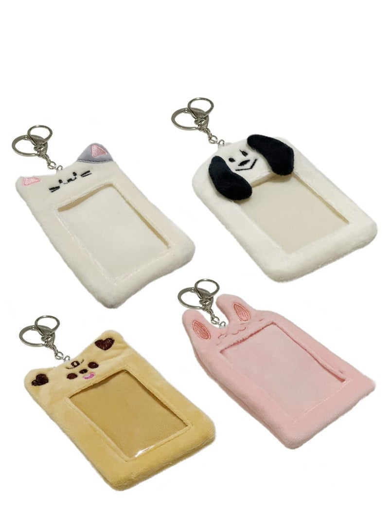 SOLARAE حامل بطاقات الصور الكرتونية المصنوعة من القماش الناعم - عبوة 4 مع حلقة مفاتيح وقفل لوبستر، غلاف بطاقات كيبوب، علبة بطاقات كيبوب، واقي بطاقات كيبوب لعشاق كيبوب، مصنوع من مادة قماش ناعمة - Image 1