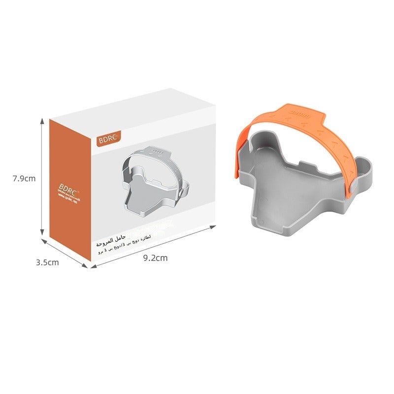 بردرك BRDRC Propeller Holder For Dji Mini 3 3 Pro 2000 g