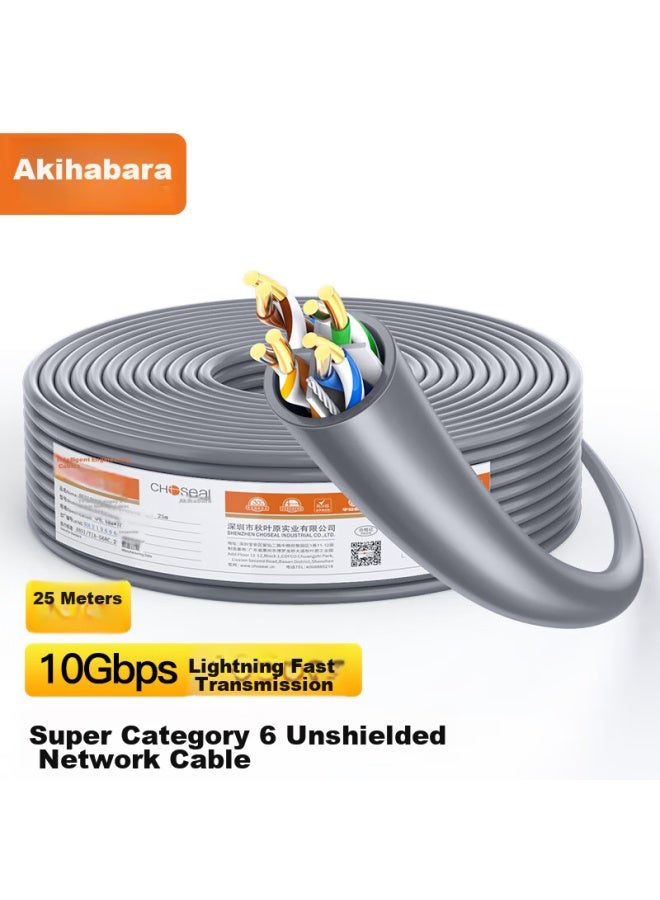 CHOSEAL Akihabara Original Unshielded Cat6a Ethernet Cable, 10 Gigabit High-speed, Pure Copper Core, Engineering And Home Network Box Cable, Gray, 25 Meters, Qs2668at25 - Image 1