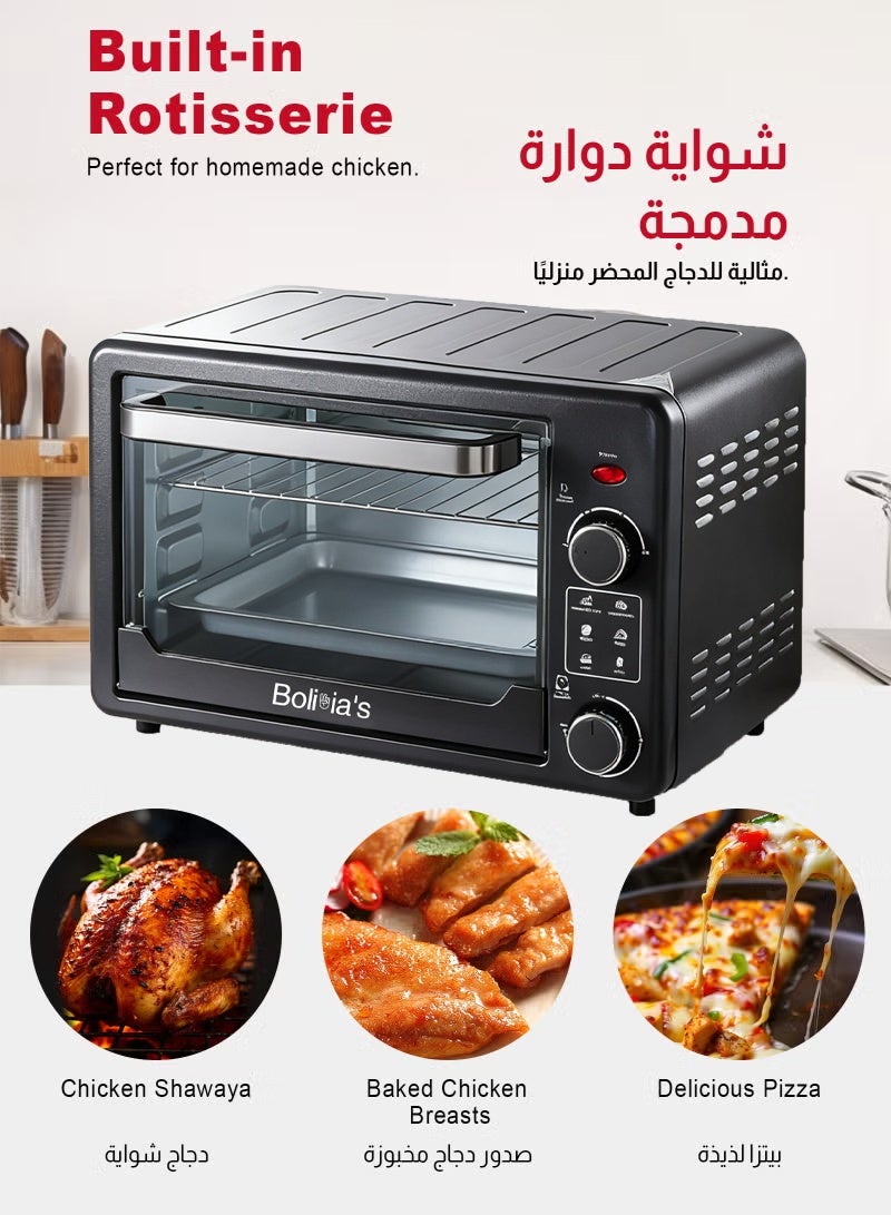 Bolivia's Multifunction electric convection oven, stainless steel, adjustable temperature, large viewing window, accessories included 22L 1000W Black - Image 3