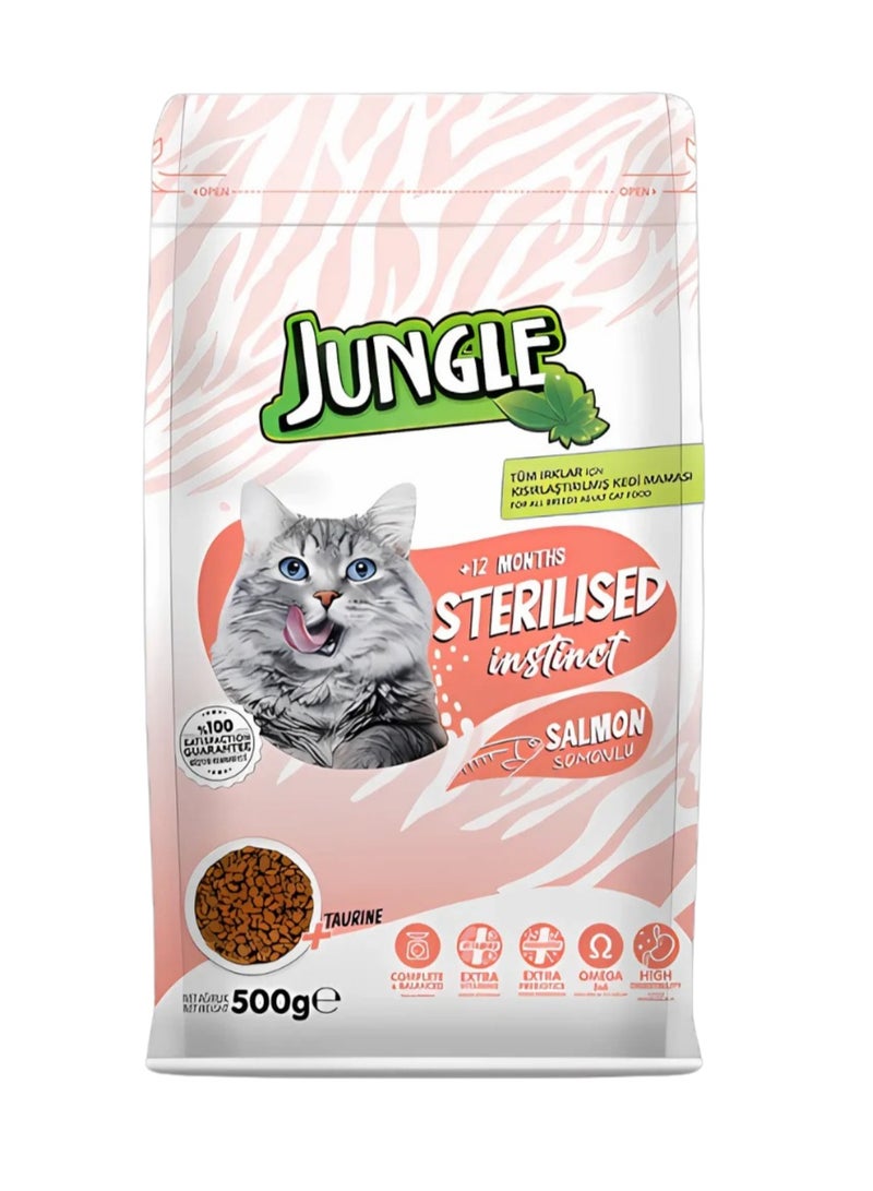 جانغل طعام قطط جاف بنكهة اللحم البقري للقطط البالغة المعقمة بوزن 500 جرام, يحتوي على الفيتامينات و التورين - Image 1