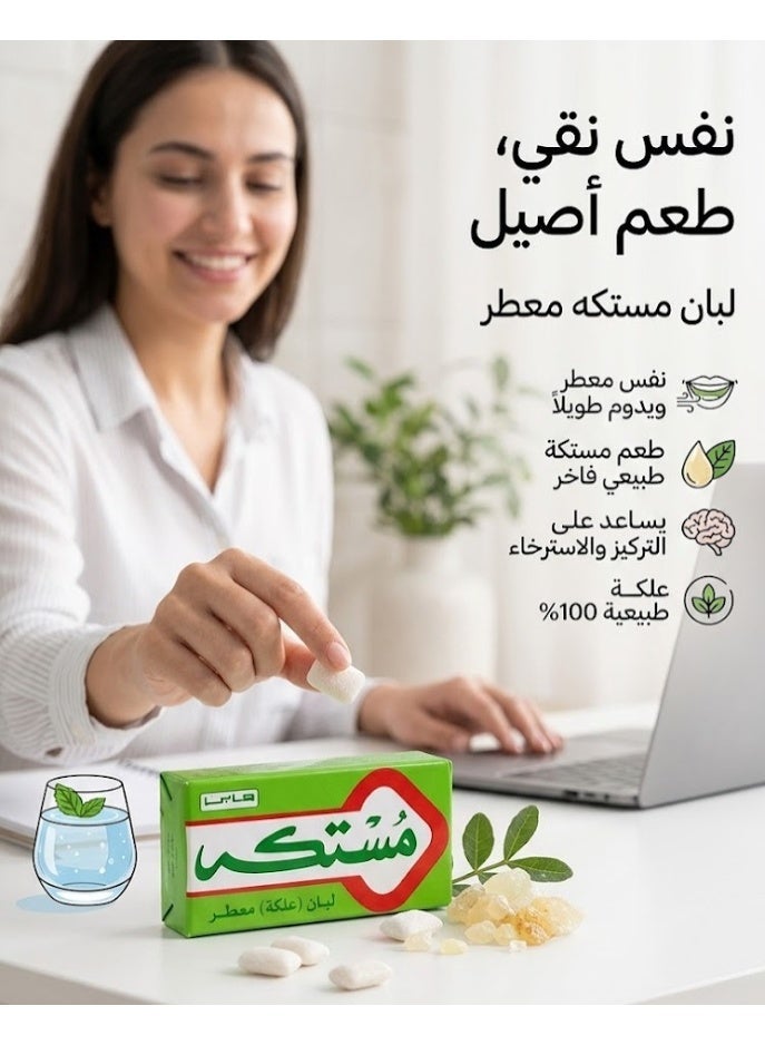 Mistic Happy Mistic Chewing Gum – 1 Pack of 75 Pieces | Long-Lasting Freshness & Flavorful Experience | Perfect for Sharing, Parties & Everyday Use - Image 5