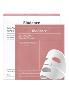 BIODANCE Bio Collagen Real Deep Mask 4Pcs Hydrating Overnight Mask Pore Minimizing Elasticity Improvement 34g  - Image 1