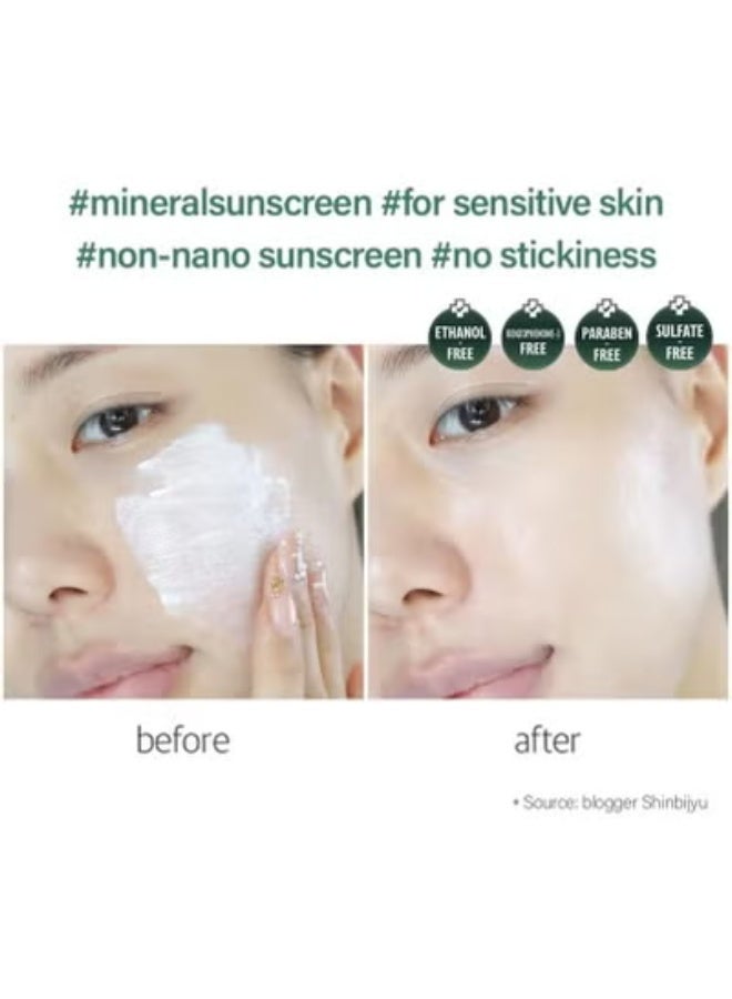 d'Alba White Truffle Waterfull Mild Sunscreen, Vegan, Mineral Sunscreen, SPF 50+ PA++++, Non-Nano Sunscreen Suitable for Sensitive Skin, Gentle & Light Finish, Korean Skincare - Image 3