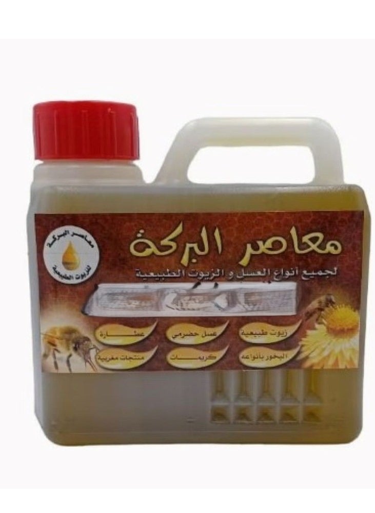 al Baraka Japanese Sakura Flower Oil 500ml 