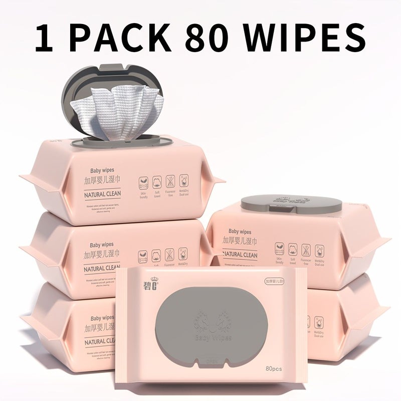 1 عبوة 80 ورقة من المناديل المبللة disposable، أكثر سمكًا بنسبة 40 بالمائة للمنزل والسيارة والمكتب - Image 1