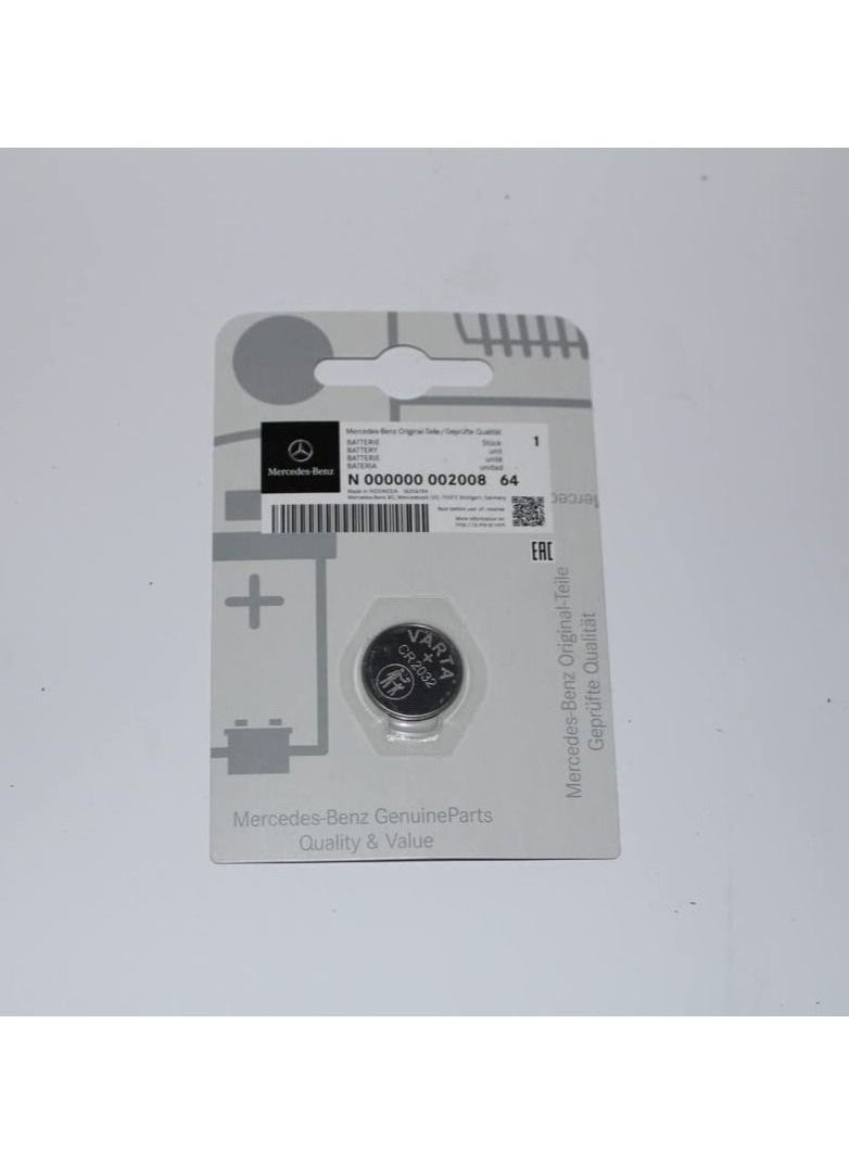 Mercedes-Benz Mercedes Benz Remote Battery DB All MN00000000200864 