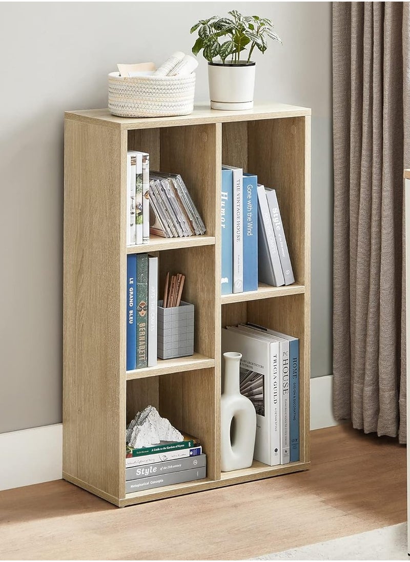 MODERN HOME - Multifunctional Storage Shelf for Kid's Room and Office Organizer for Toys Books and Office Supplies Modern Design Beige - Image 1