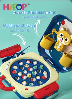 HIPOP Fishing Toys For Kids,Balance Scale Games,Early Education Parent Child Interactive Games  - Image 5