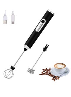 ANYOUI Rechargeable Electric Foam Maker, Milk Frother Handheld Foam Maker, Drink Mixer with Stainless whisks 3 Speed Adjustable Foam Maker Blender for Cappuccino  - Image 1