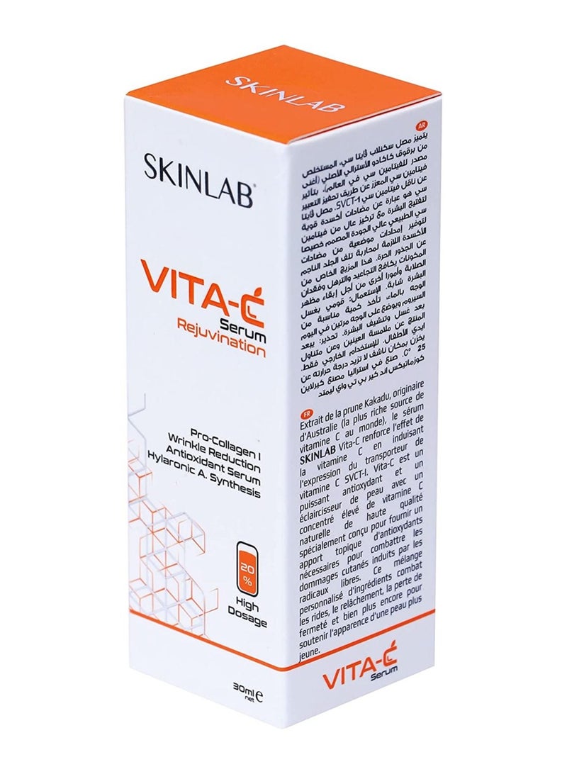 SKINLAB Vita C Serum 30ml Rejuvenation wrinkle reduction Antioxidant and skin brightener serum - Image 2