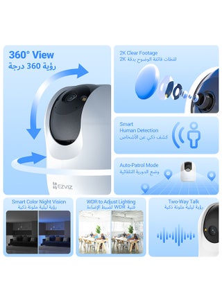 C6N G1 2K 2-Pack Indoor Smart Camera, Color Night Vision, Human Detection, Smart Tracking, Auto-Patrol Mode, Two-Way Talk, WDR, Privacy Shutter, 512GB Storage - view 2