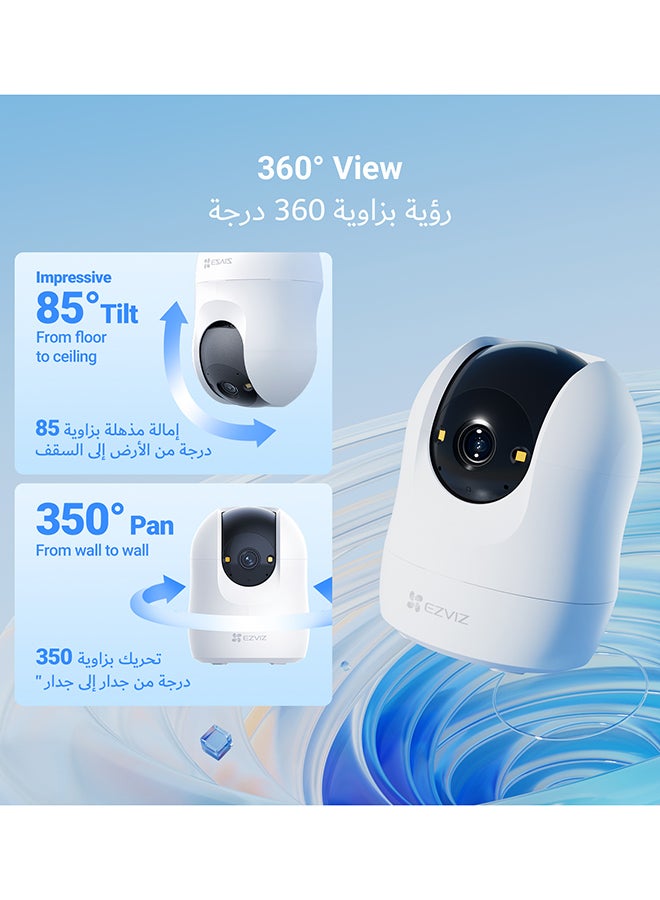 إيزفيز C6N G1 2K 2-Pack Indoor Smart Camera, Color Night Vision, Human Detection, Smart Tracking, Auto-Patrol Mode, Two-Way Talk, WDR, Privacy Shutter, 512GB Storage - Image 3