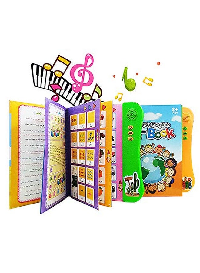 PLUSPOINT PLUSPOINT My English Book,Sound Book for Children,Teaching English Letters & Words Learning Book, Fun Educational Toys. Activities with Numbers, Shapes, Animals Phonetic Book for Toddlers. (My-Book)  - Image 2