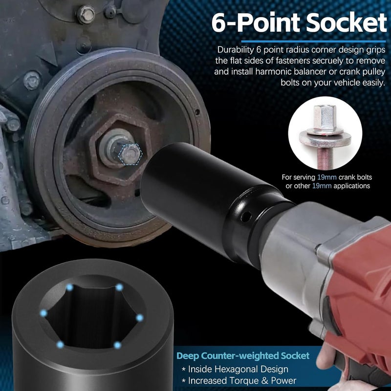 Sunluway Harmonic Balancer Socket Tool 77080 for Honda 19mm Crank Bolt Socket, 3 Times Momentum Power of Standard Impact Sockets, Deep Counter-Weighted Design Increased Torque - Image 3