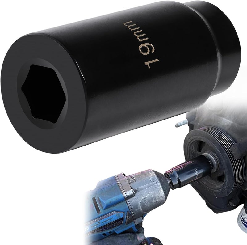 Sunluway Harmonic Balancer Socket Tool 77080 for Honda 19mm Crank Bolt Socket, 3 Times Momentum Power of Standard Impact Sockets, Deep Counter-Weighted Design Increased Torque - Image 1