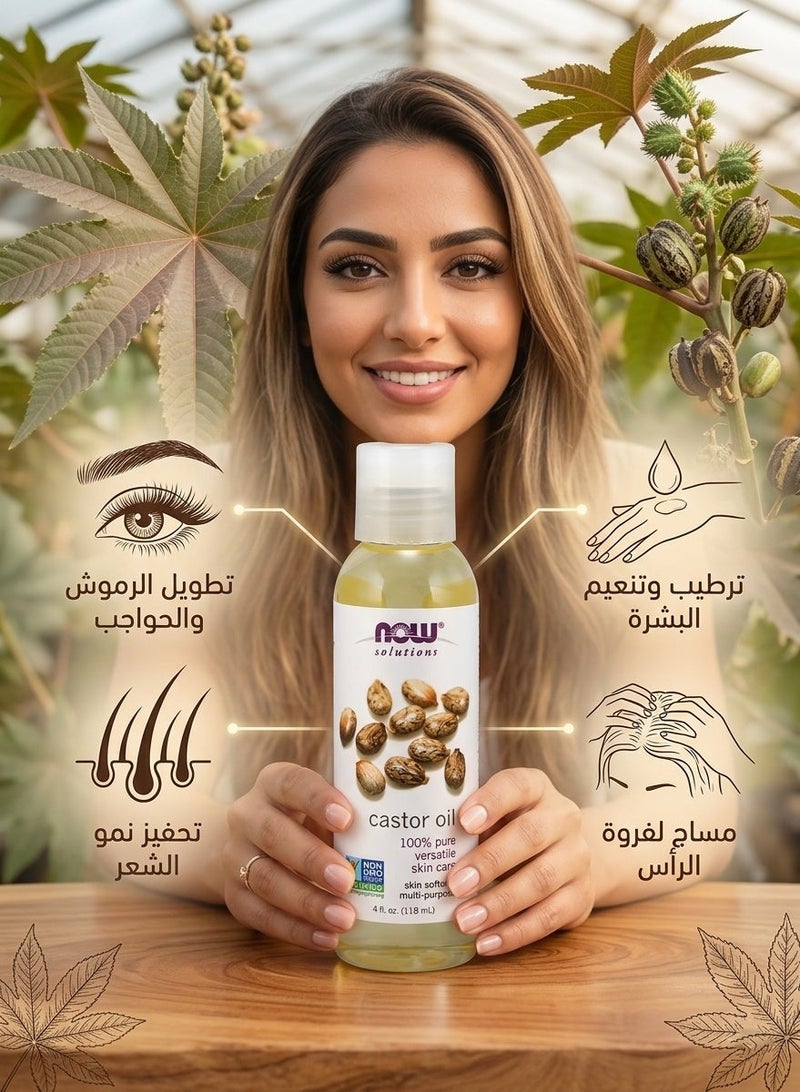 now Castor oil for skin care 118ml - Image 3