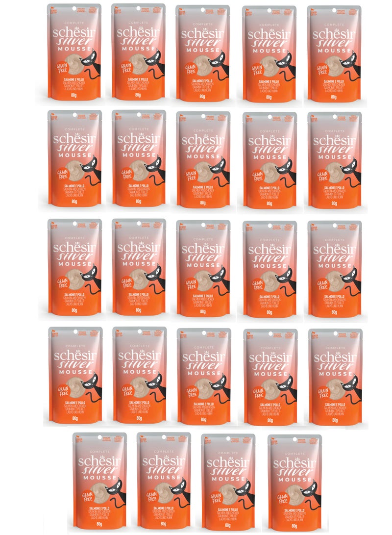 Schesir Pack of 24pcs Silver Senior Cat Mousse with Salmon and Chicken Cat Wet Food 80g - Image 1