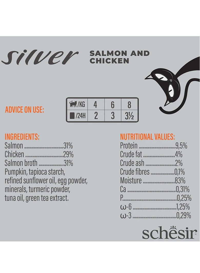 Schesir Pack of 24pcs Silver Senior Cat Mousse with Salmon and Chicken Cat Wet Food 80g - Image 4