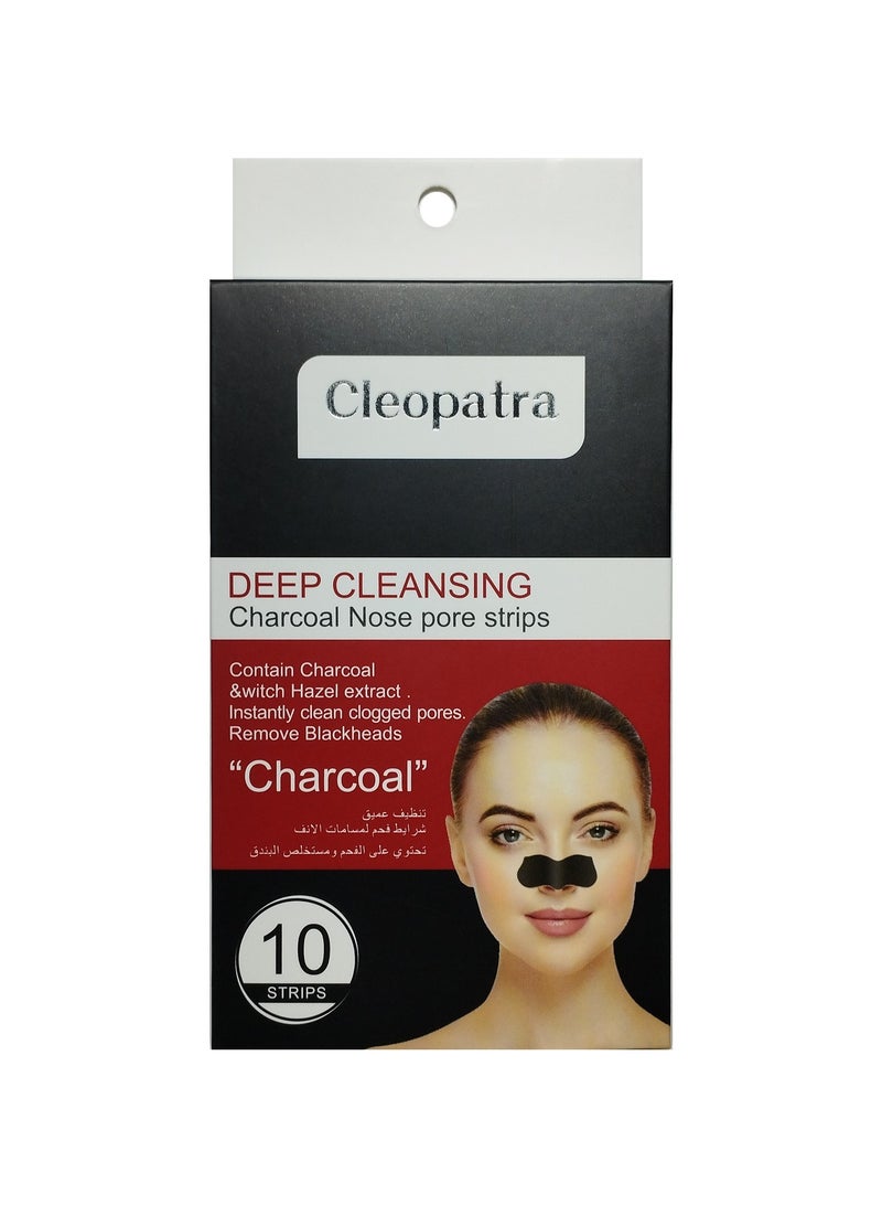 CLEOPATRA Deep Cleansing Charcoal Nose Pore Strips - Image 1