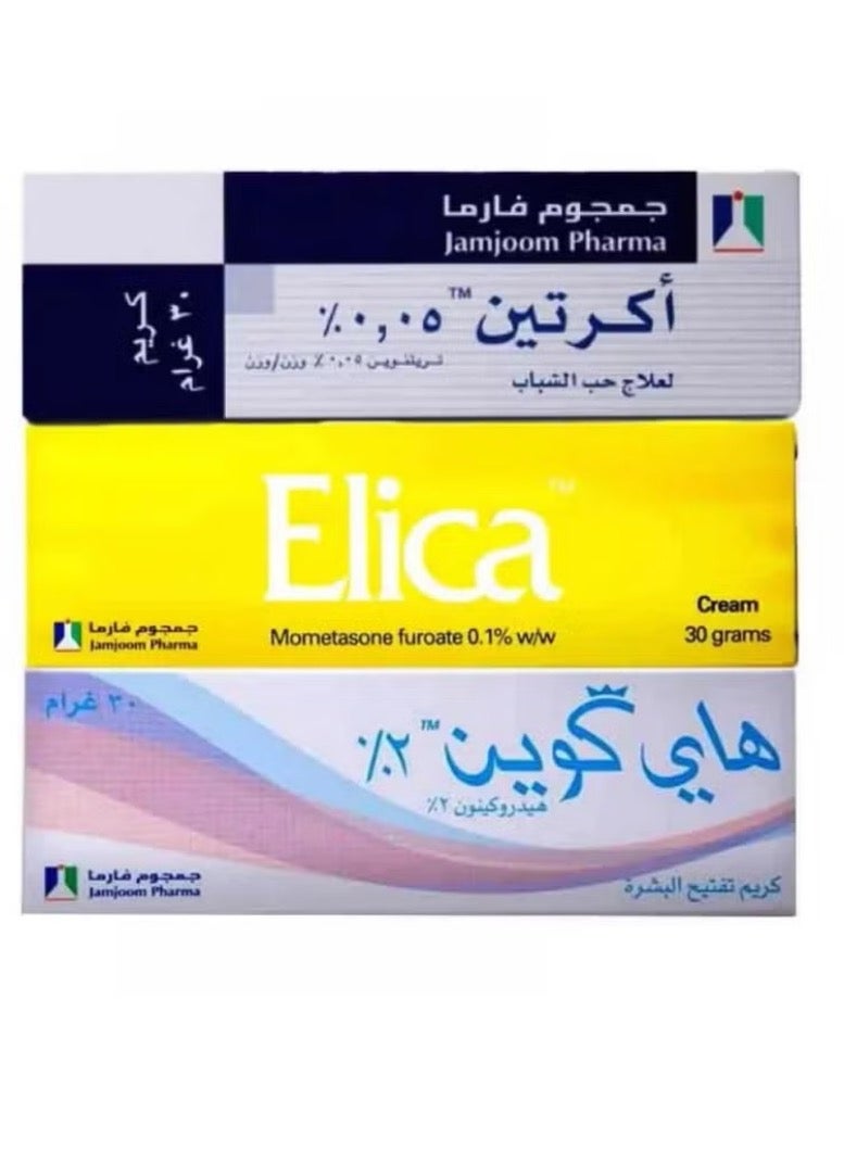 جمجوم فارما مجموعة إزالة حب الشباب والعناية بالبشرة الدهنية - Image 1