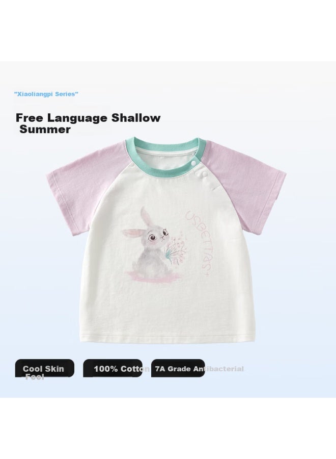 Beptides Beipeisi Children's Short Sleeve T-shirt New Summer Boys' Pure Cotton Antibacterial Bottoming Shirt Girls' Summer Top - Image 1