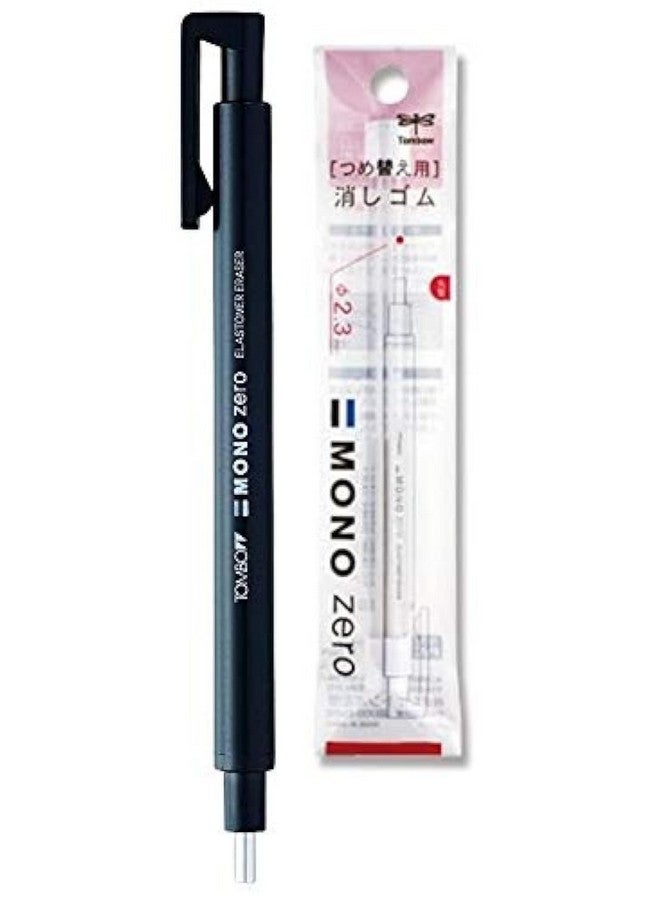 Tombow MONO Zero Eraser, Round Tip 2.3mm, Retractable, Black Barrel & 2 Conformity Refills Value Set（With Our Shop Original Product Description） - Image 1