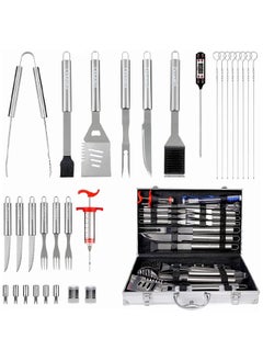 BBQ Grill Accessories Set  30 PCS Tools with Aluminum Case Stainless Steel Grilling Accessories For Outdoor Camping Backyard Barbecue Gifts For Men - pzsku/Z86498D2FBA950FAD495DZ/45/_/1678534078/f193bac5-d5c3-436c-af90-c27c169517f8