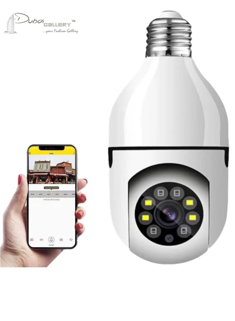 دبي غاليري DubaiGallery Light Bulb Security Camera Keilini Light Bulb Security Camera