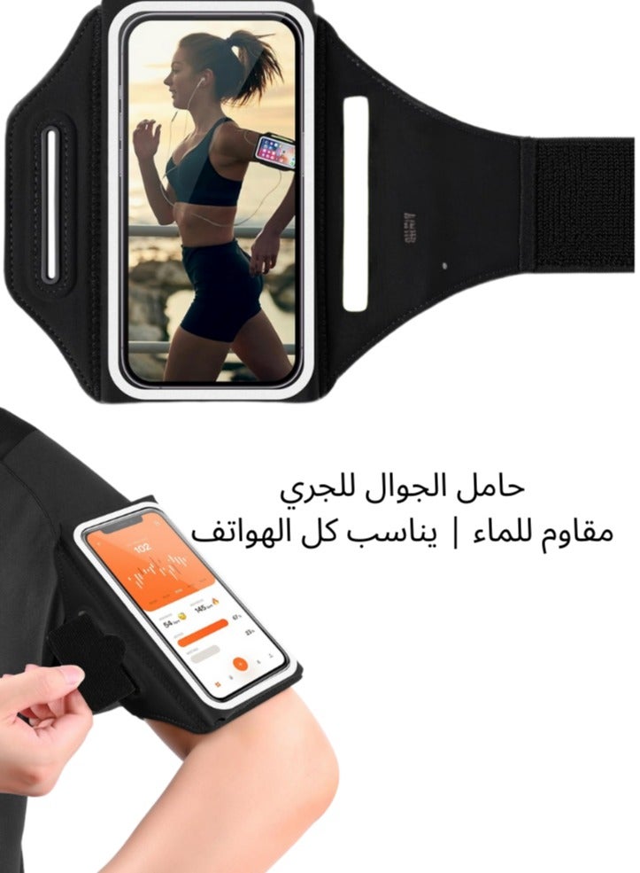 ZAFRA Running Armband Phone Holder For Running Full Touchscreen Phone Arm Bands For Running Sports Phone Holder With Adjustable Band And For iPhone 13 Pro Max 12 11 Xs Xr 8 7 Galaxy S20 S10 S9 S8）,For All Phones (4.7-6.9") With Zipper Pockets - Secure Fit Adjustable Strap 10-16 Inch - Image 1