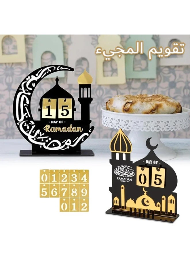 DIY Eid Mubarak Ramadan Acrylic Countdown Calendar Home Decor Ornament - Image 1