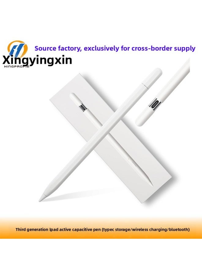 Generic Three-generation Capacitive Pen Type C Storage Wireless Charging Bluetooth Shortcut Keys For The Latest IPAD-Color:White  - Image 2