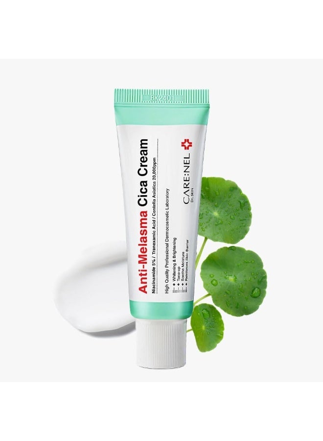 CARENEL Anti-Melasma Deer Cream Anti Melasma CICA Cream Skin Care Korean Cosmetics - Image 1