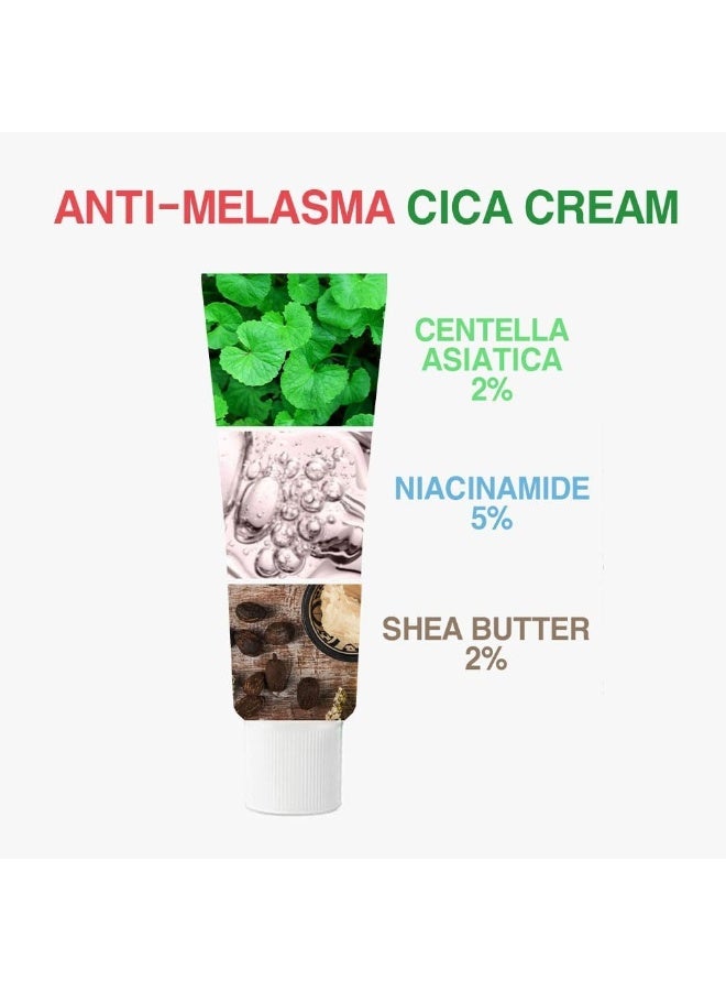 CARENEL Anti-Melasma Deer Cream Anti Melasma CICA Cream Skin Care Korean Cosmetics - Image 2