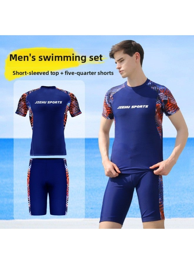 Loquat Men's Swimming Trunks Swimsuit Men's Swimming Trunks Men's Five-point Swimming Trunks Quick-drying Anti-embarrassment Swimming Trunks Men's Swimwear Beach Trunks-Color:65303+8723- - Image 1