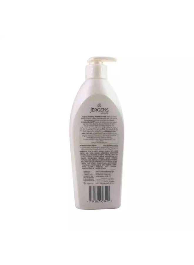 Jergens Jergens Soothing Aloe Refreshing Moisturizer with Cucumber Extract and Aloe Vera- 400ml - Image 2