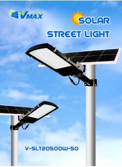 Vmax Solar LED Street Light 500W Outdoor | Remote Control | Wide Angle Motion Sensor | 6500K Bright White Dusk to Dawn Illumination | 50000MAh Battery | IP65 Waterproof | 2300 LM | Commercial, Parking Lot  - Image 2