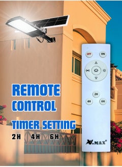 Vmax Solar LED Street Light 500W Outdoor | Remote Control | Wide Angle Motion Sensor | 6500K Bright White Dusk to Dawn Illumination | 50000MAh Battery | IP65 Waterproof | 2300 LM | Commercial, Parking Lot  - Image 3