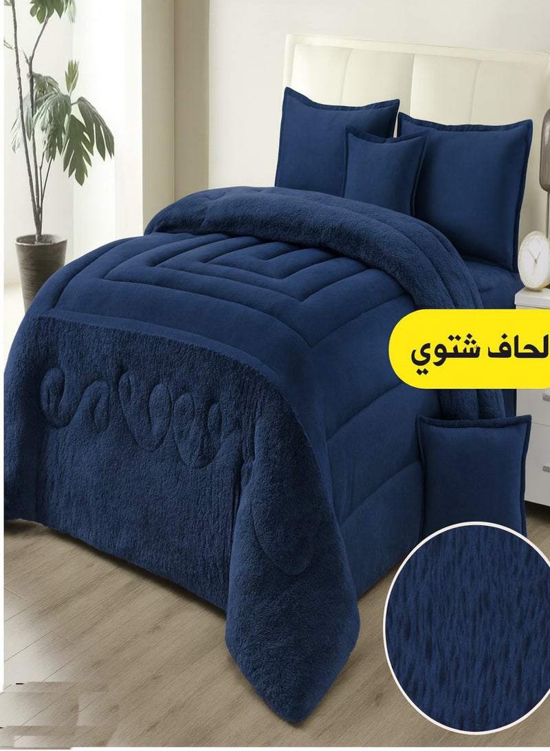 Moon Double-Sided Winter Bed Set for Two – 6 Pieces (1 Comforter + 1 Fitted Sheet + 4 Decorative Pillow Covers), Reversible Design with Velvet Front and Fleece Back, Fits Bed Size 200x200 cm