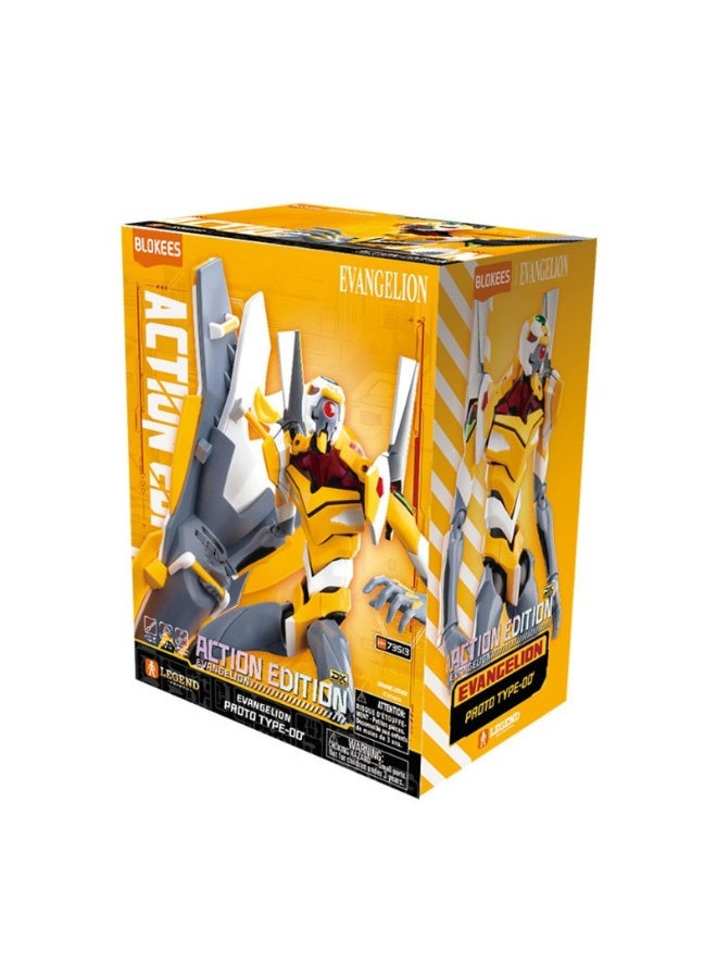 Blokees Evangelion Model Kit DX EVA Unit 00 Prototype | Buildable Mecha Action Figure with Launch Base, Weapons & Umbilical Cable | Snap-Fit Anime Robot Kit for Ages 14+ - Image 1