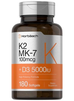 Horbaach Horbäach Vitamin D3 K2 | 5000iu of Vitamin D & 100mcg MK-7 Complex | 180 Softgel Capsules | Non-GMO & Gluten Free Supplement  - Image 1