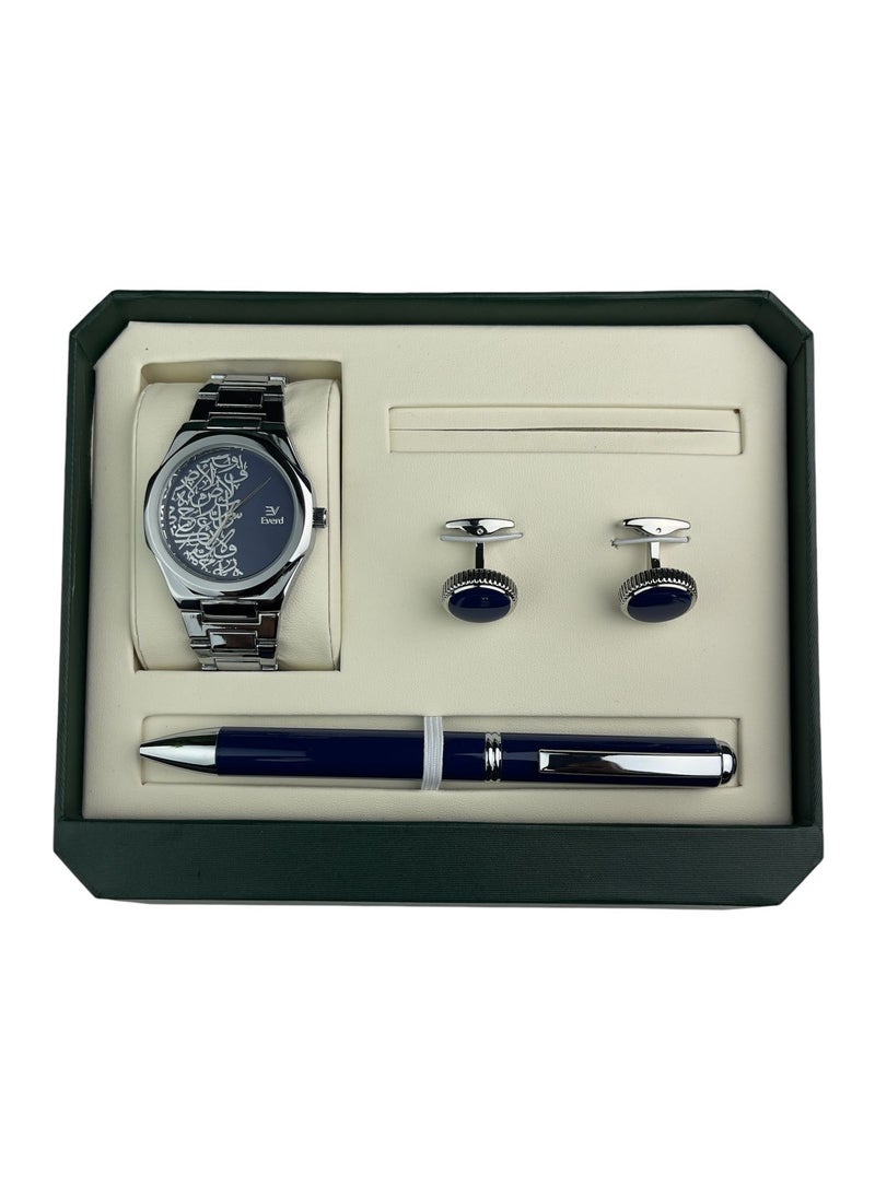 A set of men’s gift watches with a blue dials adorned with Arabic letters.