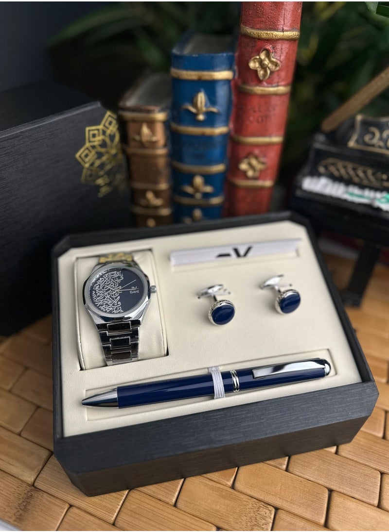 A set of men’s gift watches with a blue dials adorned with Arabic letters.