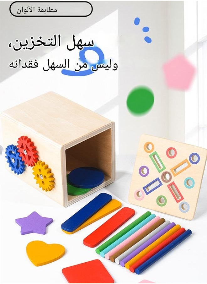 ملقط لعبة خشبية تعليمية للأطفال - تركيب الألوان والأشكال مع تروس ودلو، ألعاب مونتيسوري لتنمية المهارات، ألعاب آمنة من الخشب الطبيعي  - Image 5