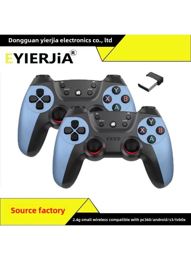 وحدة تحكم ألعاب لاسلكية 2.4 جيجا بايت لجهاز Android TV Box Computer PC واحد إلى اثنين من اللاعبين المزدوجين Double Strike Digital Computer Gamepad - لون المنتج: أزرق منتصف الليل (معدن عاري) - Image 1