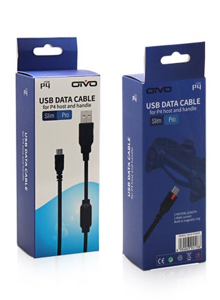 6.6 FT PS4 Controller Charger Cable, USB Data Cable for P4 Host and Handle - view 4