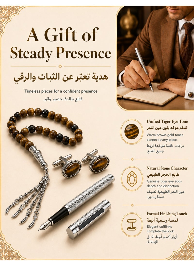 فوريكاسا طقم هدايا فاخر من حجر عين النمر الطبيعي - مسبحة وقلم وأزرار أكمام بلمسات فضية - ٣٣ خرزة ١٠ ملم - Image 5