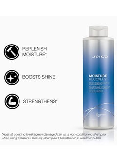 Moisture Recovery Moisturizing Shampoo | For Thick, Coarse, Dry Hair | Restore Moisture, Smoothness, Strength, & Elasticity | Reduce Breakage | With Jojoba Oil & Shea Butter | 33.8 Fl Oz - pzsku/Z864DF40CB0F9E9311A28Z/45/_/1689626871/e907ff4e-2a0c-4c00-b553-36a9bb7d1a02