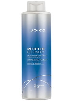 Moisture Recovery Moisturizing Shampoo | For Thick, Coarse, Dry Hair | Restore Moisture, Smoothness, Strength, & Elasticity | Reduce Breakage | With Jojoba Oil & Shea Butter | 33.8 Fl Oz - pzsku/Z864DF40CB0F9E9311A28Z/45/_/1689626872/2843835e-0730-4104-aef2-f73732d42bb4